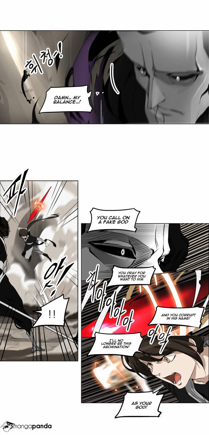 Tower of God Chapter 184 image 25